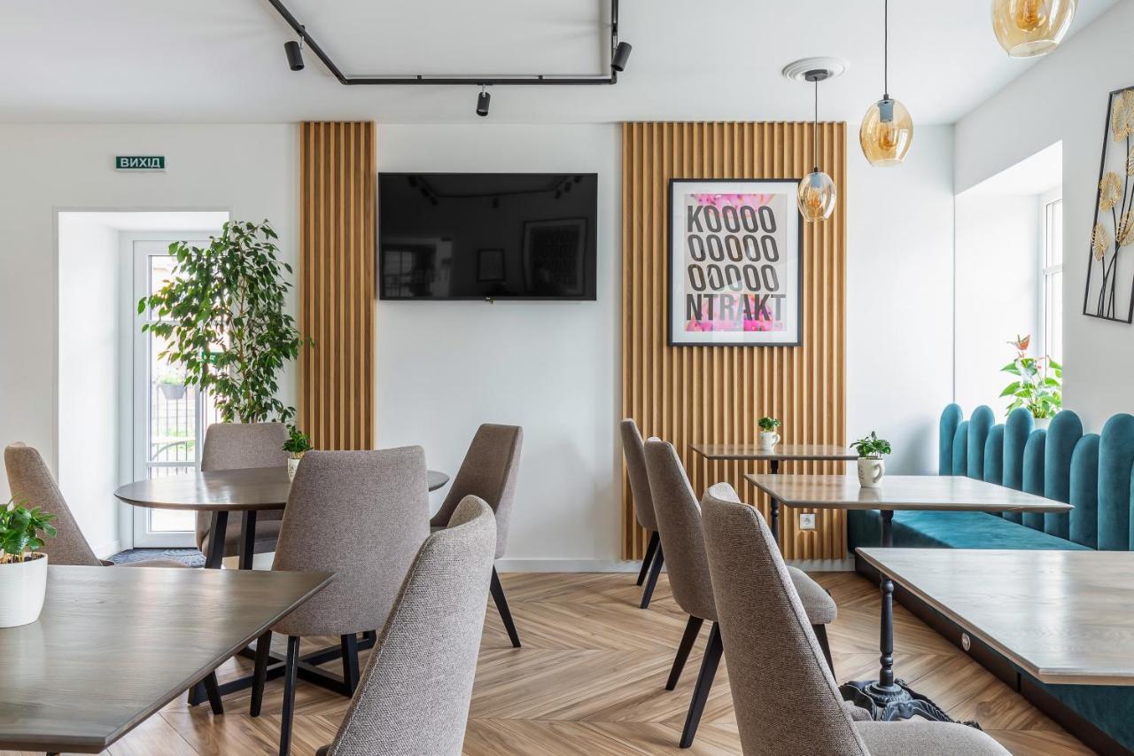 Kontrakt Boutique Hotel 키예프 외부 사진